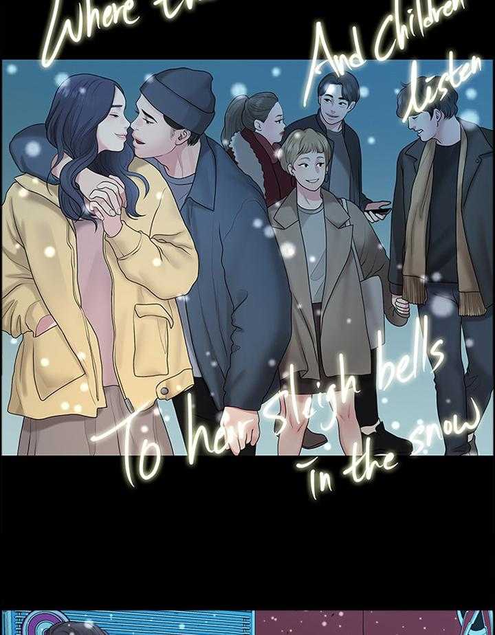 《毕业分手季》第76话 76_救赎 第21页