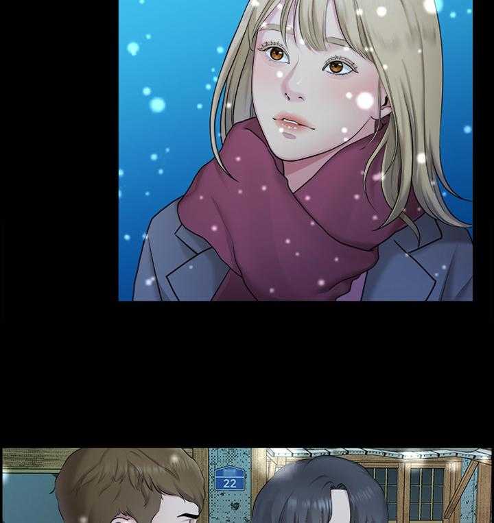 《毕业分手季》第76话 76_救赎 第36页