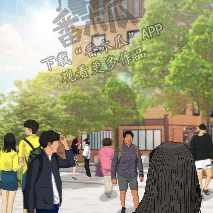 《扮演游戏》第8话 8_熟悉 第14页