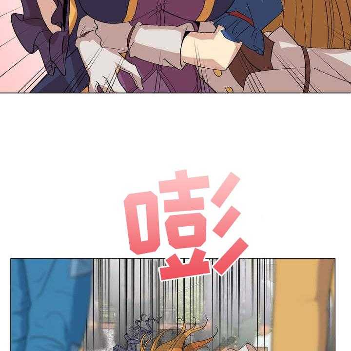 《扮演游戏》第7话 7_秘密 第25页