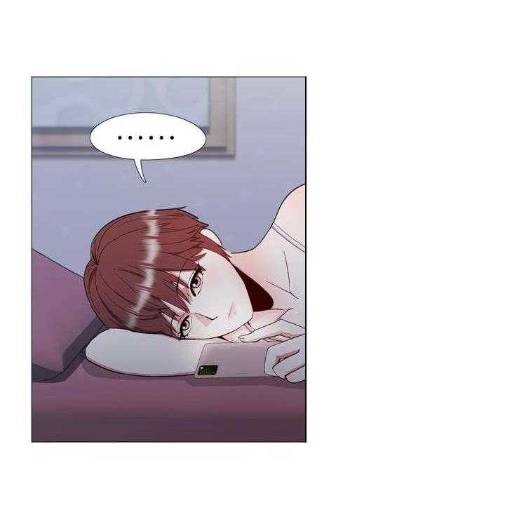 《扮演游戏》第9话 9_睡不着 第12页