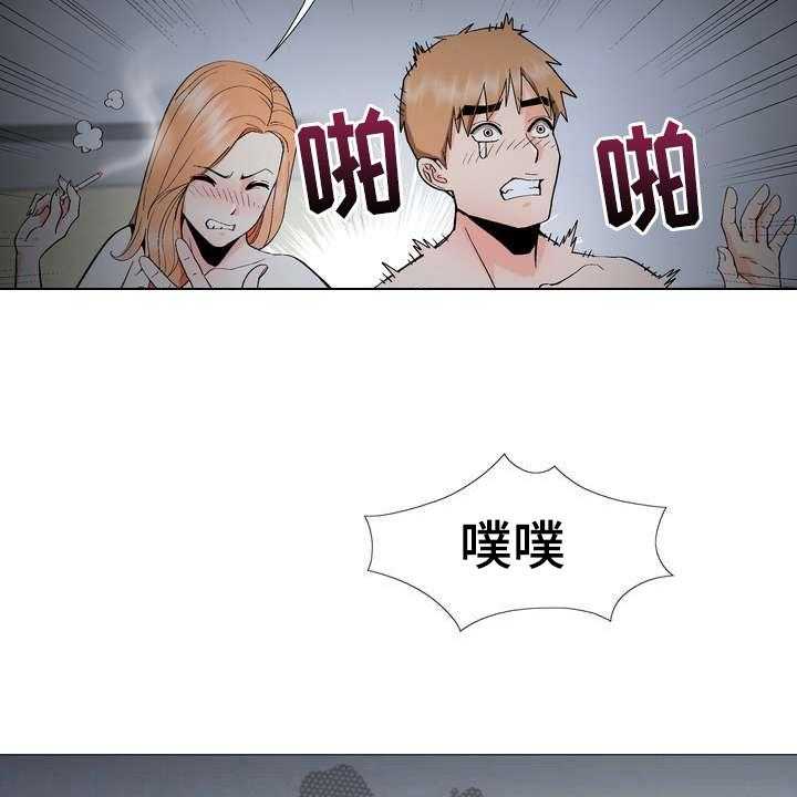 《扮演游戏》第9话 9_睡不着 第8页