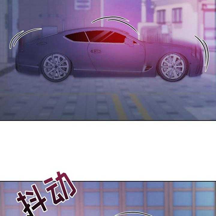 《扮演游戏》第14话 14_联系方式 第7页