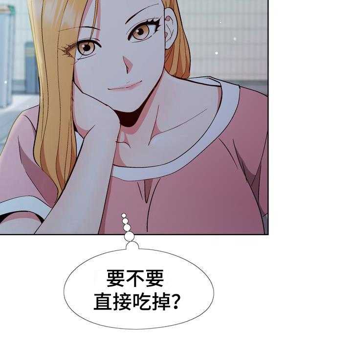 《扮演游戏》第13话 13_想法 第24页