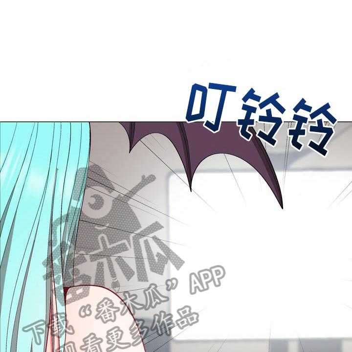 《扮演游戏》第15话 15_劝告 第1页