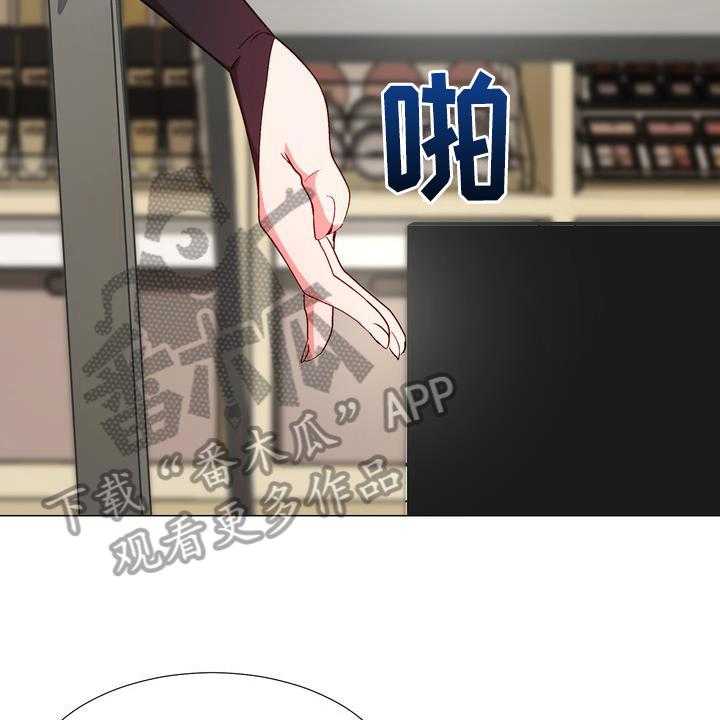 《扮演游戏》第15话 15_劝告 第9页
