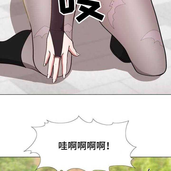 《扮演游戏》第17话 17_照片 第13页
