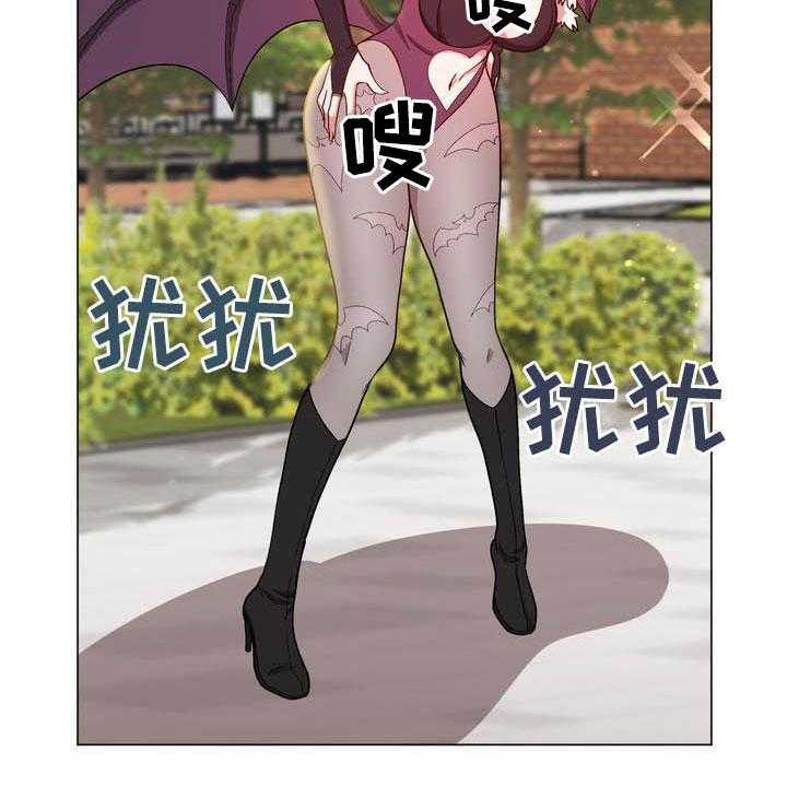 《扮演游戏》第16话 16_动漫节 第13页