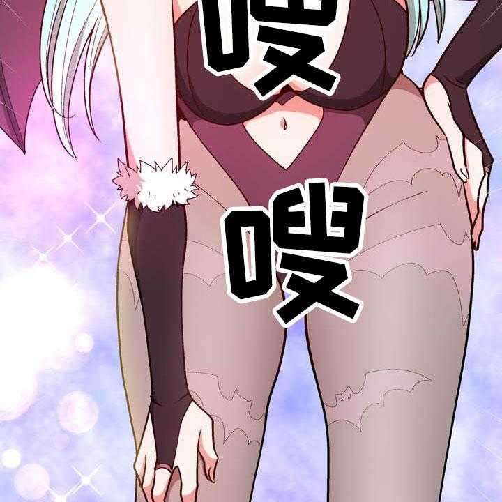 《扮演游戏》第16话 16_动漫节 第18页