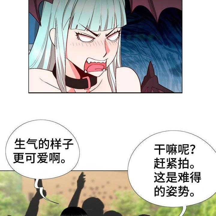 《扮演游戏》第16话 16_动漫节 第35页