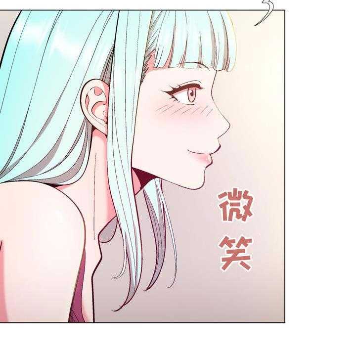 《扮演游戏》第20话 20_扮演 第27页