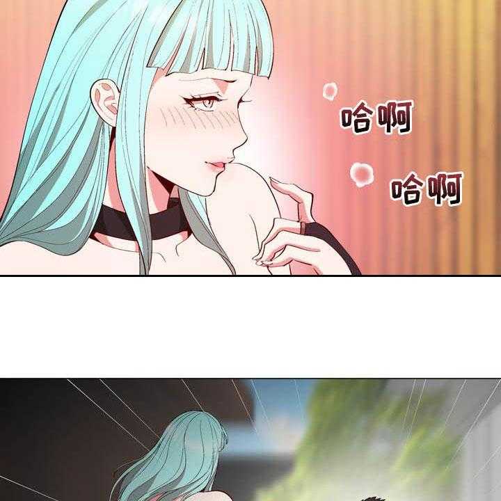 《扮演游戏》第19话 19_约定 第13页