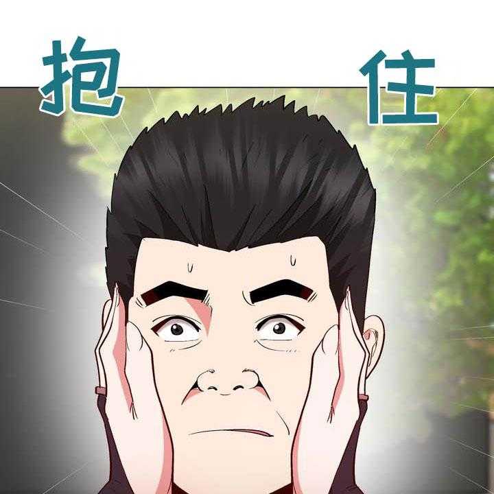 《扮演游戏》第19话 19_约定 第15页