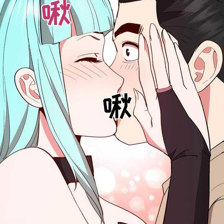 《扮演游戏》第19话 19_约定 第18页