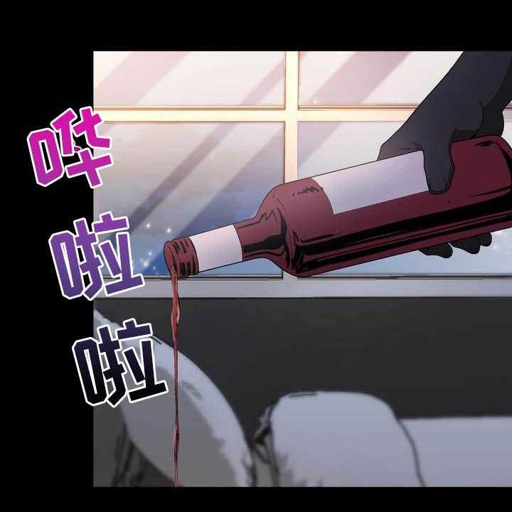 《扮演游戏》第19话 19_约定 第1页