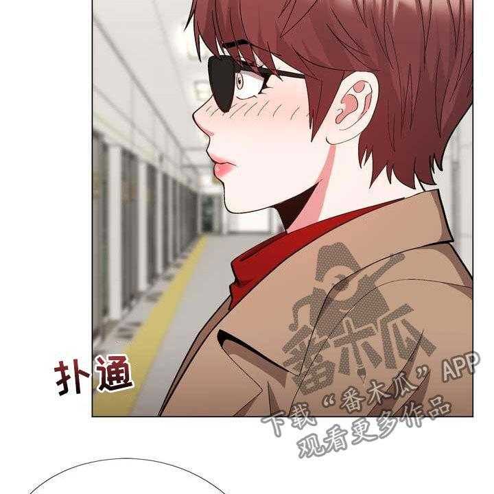 《扮演游戏》第24话 24_末班车 第25页