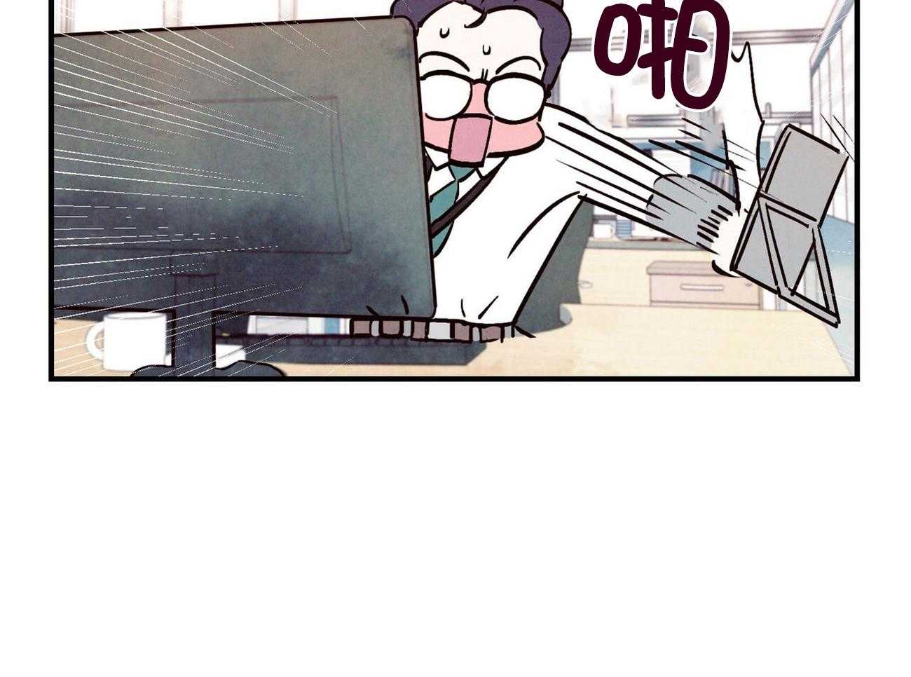 《狂热痴汉》第3话 3_日常妄想 第30页