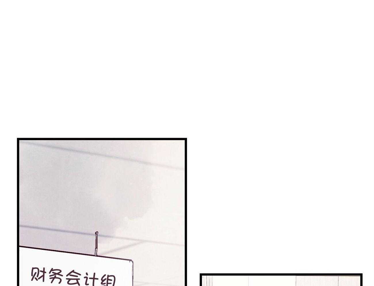 《狂热痴汉》第1话 1_平平无奇 第38页