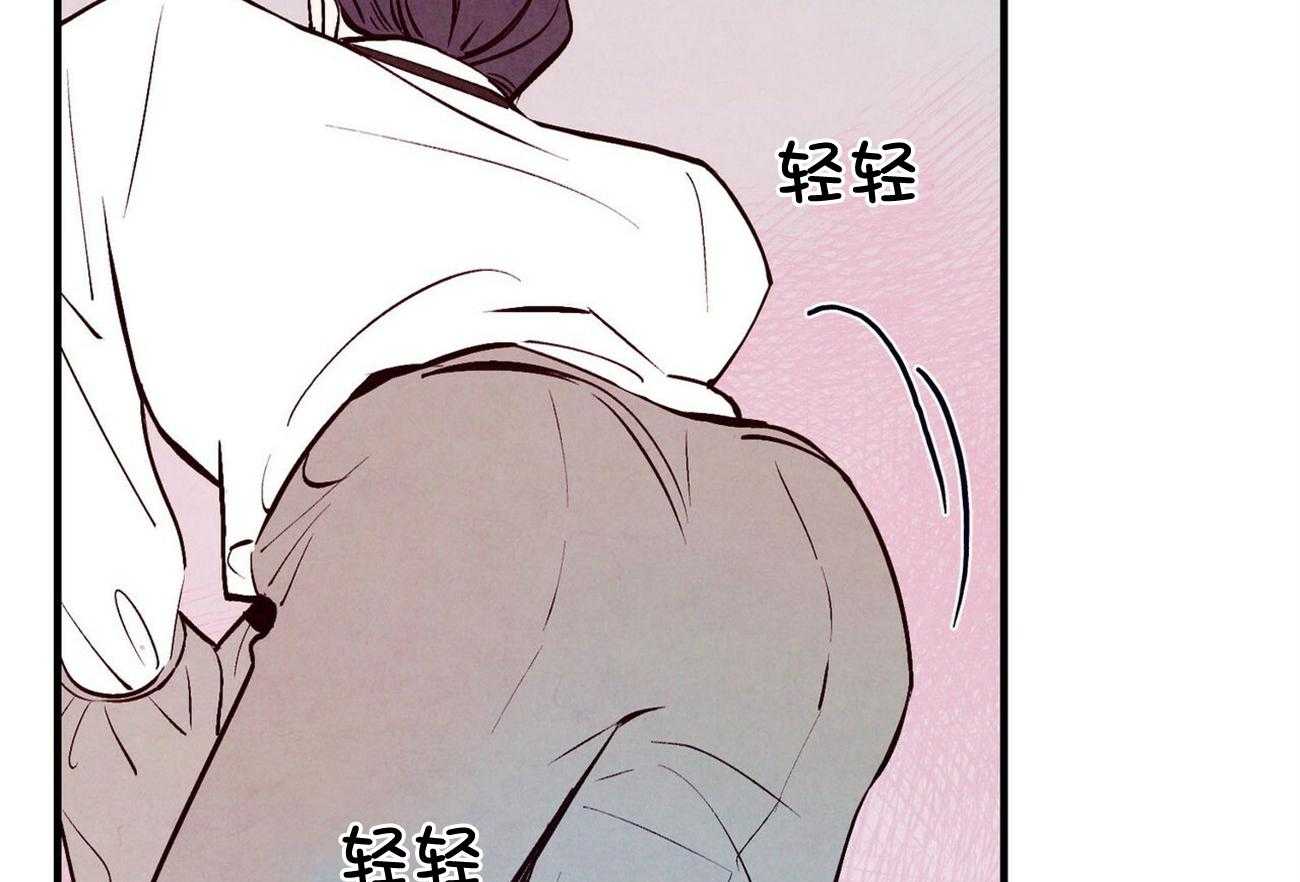 《狂热痴汉》第7话 7_尬住了 第51页