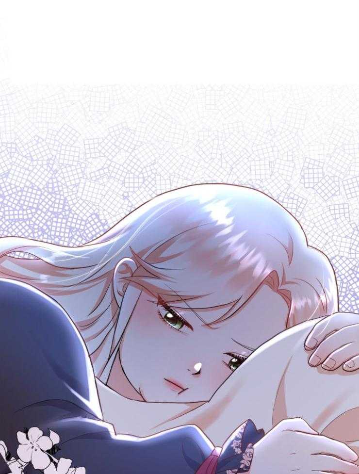 《穿书后我成了万人迷》第1话 1_减肥 第29页