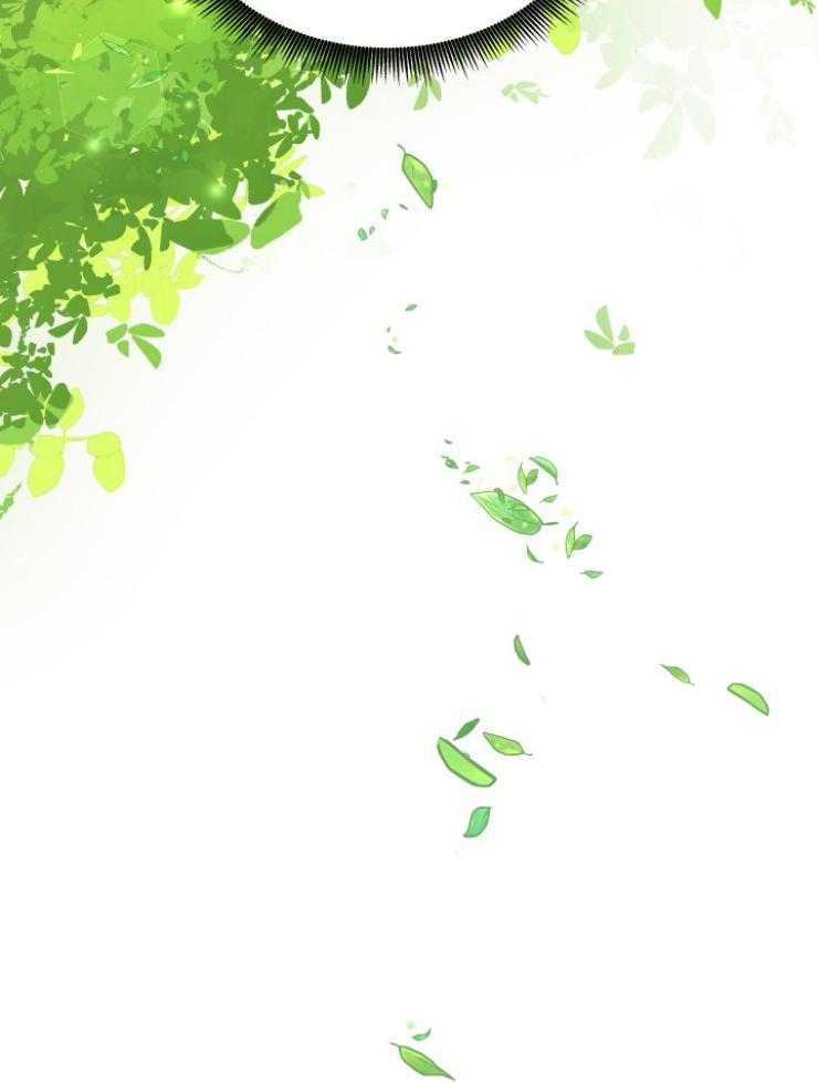 《穿书后我成了万人迷》第3话 3_皇宫来信 第41页