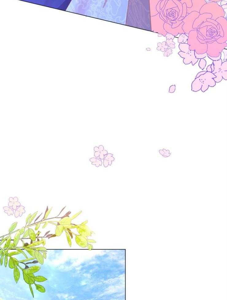 《穿书后我成了万人迷》第6话 6_转变 第29页