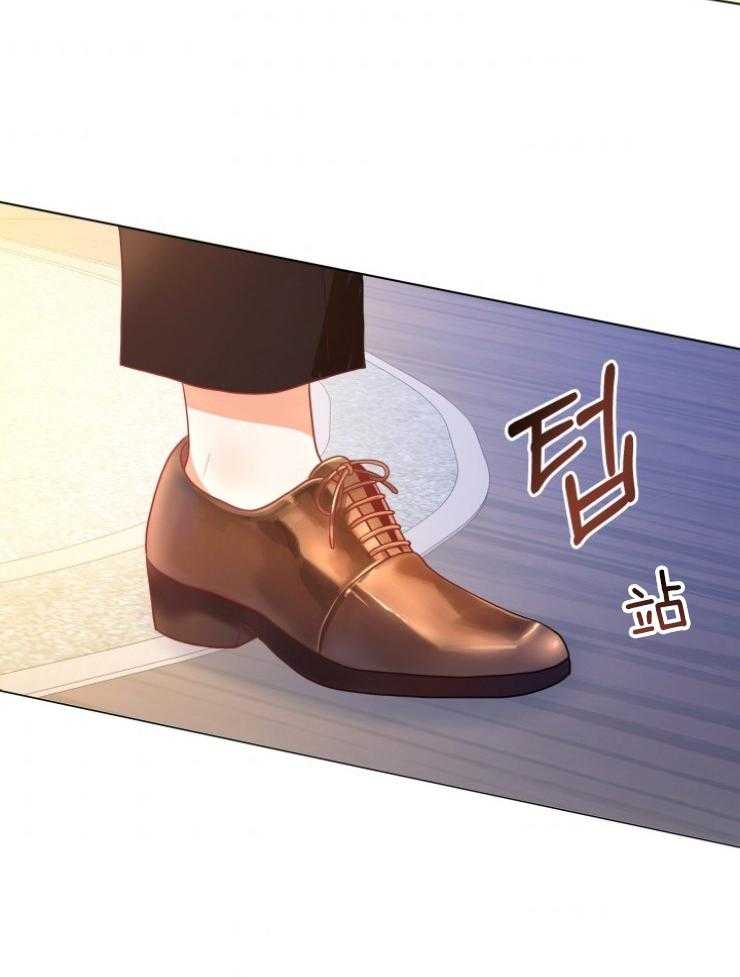 《穿书后我成了万人迷》第4话 4_初恋 第13页