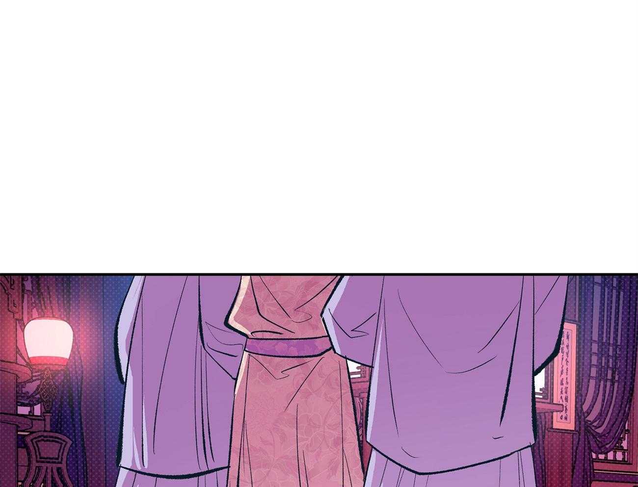 《是妖怪又怎样》第3话 3_解除神热 第35页