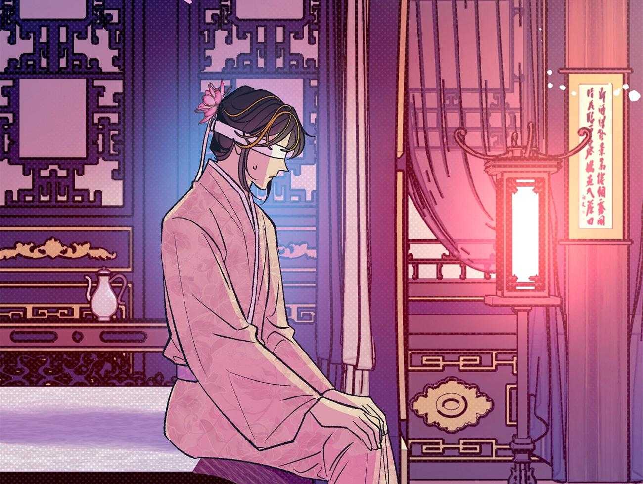 《是妖怪又怎样》第3话 3_解除神热 第44页
