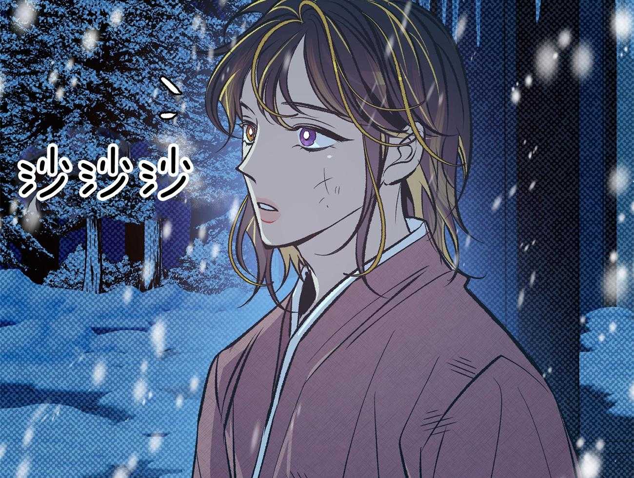 《是妖怪又怎样》第2话 2_陛下在等我们 第12页
