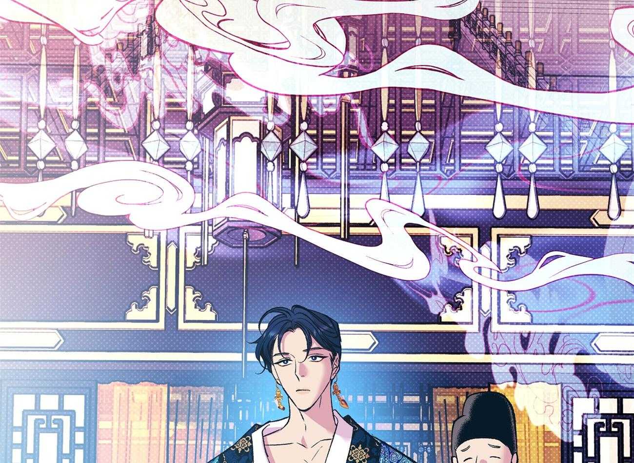 《是妖怪又怎样》第2话 2_陛下在等我们 第58页