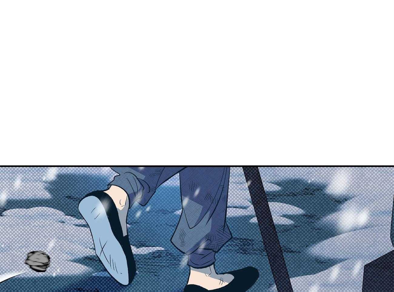 《是妖怪又怎样》第1话 1_混血妖怪 第13页