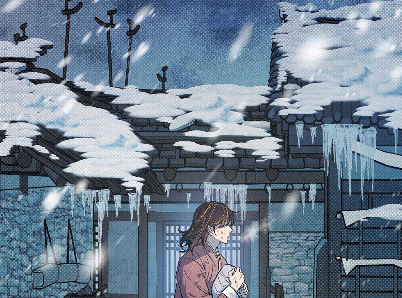 《是妖怪又怎样》第1话 1_混血妖怪 第6页