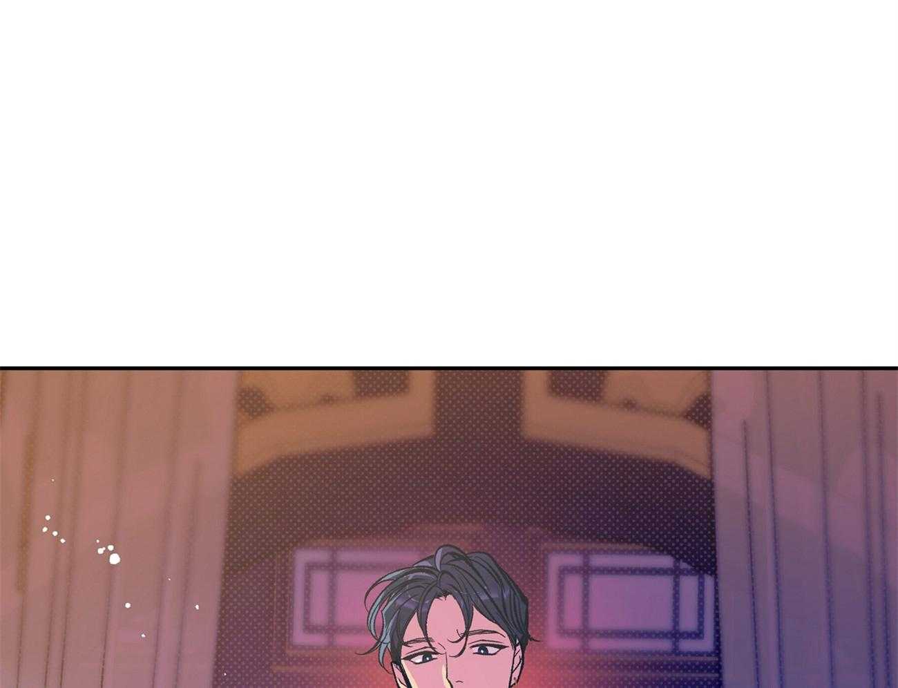 《是妖怪又怎样》第4话 4_不就是个人类 第1页