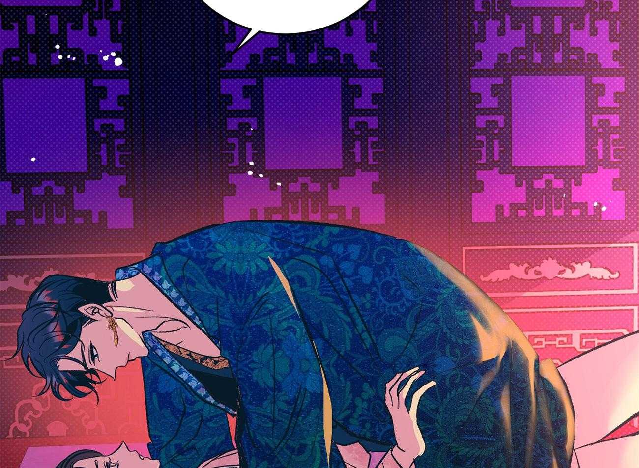 《是妖怪又怎样》第4话 4_不就是个人类 第24页