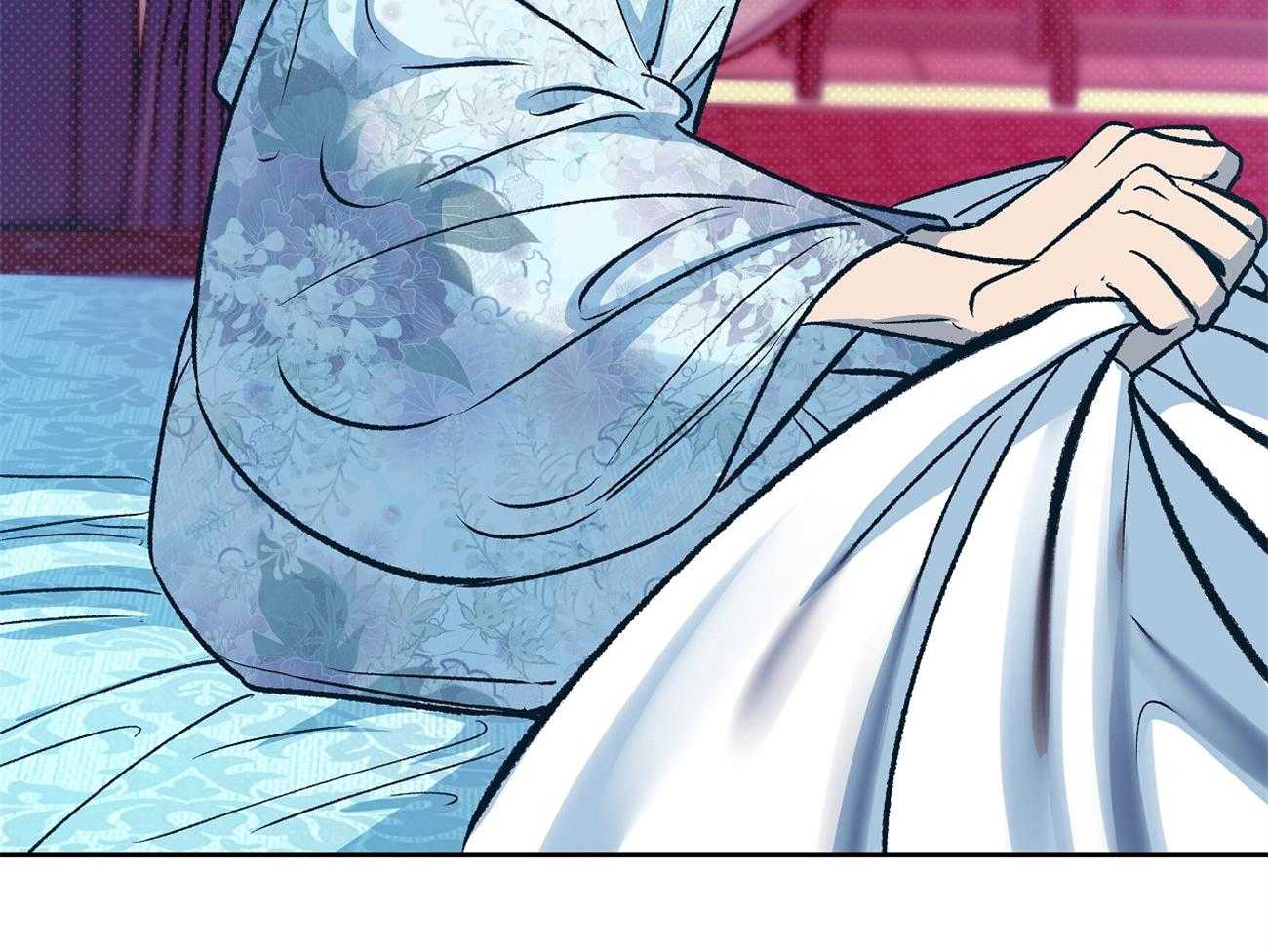 《是妖怪又怎样》第6话 6_能说话也不错 第44页