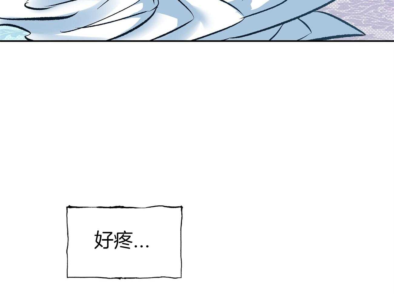 《是妖怪又怎样》第6话 6_能说话也不错 第49页