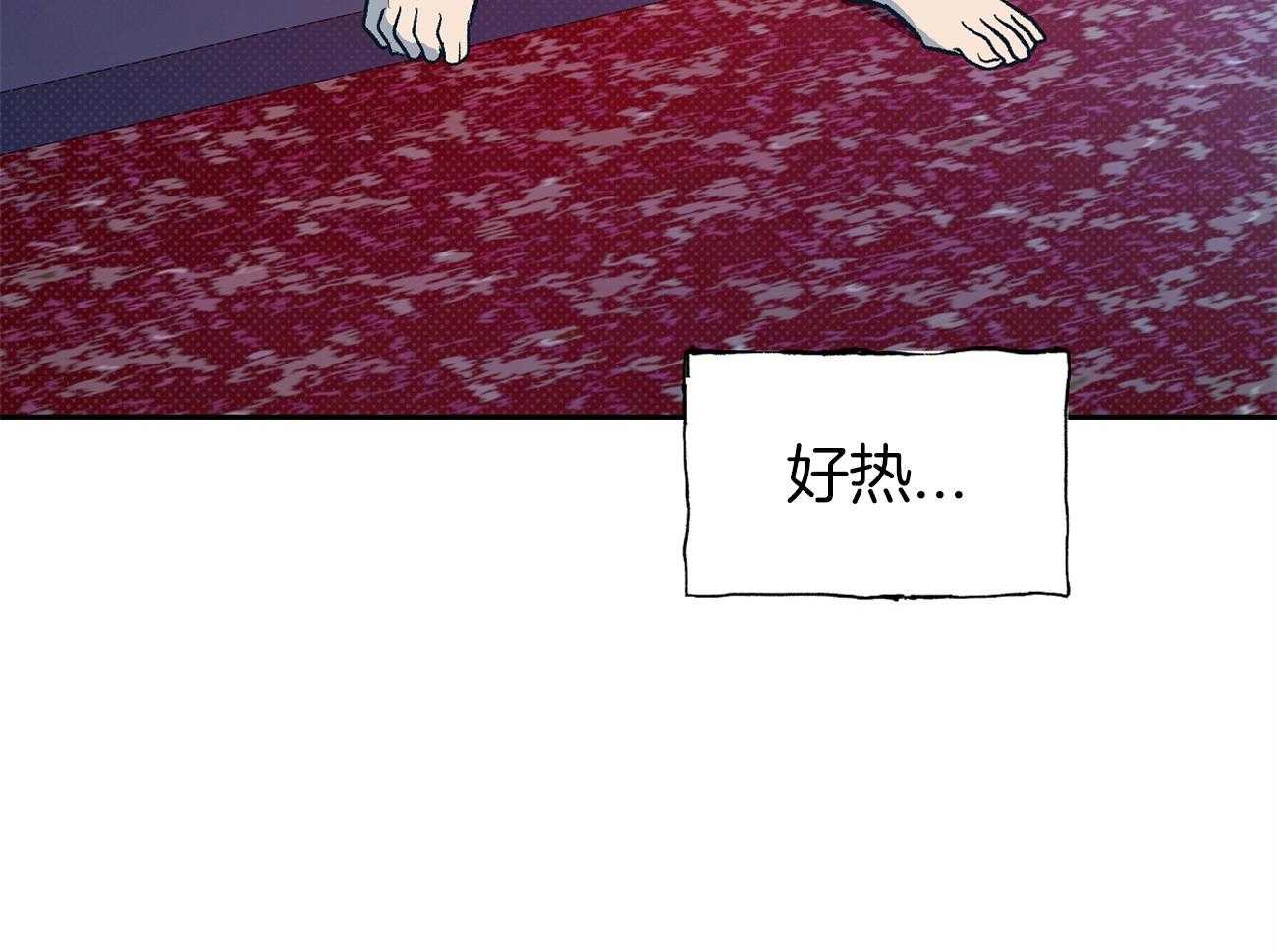 《是妖怪又怎样》第6话 6_能说话也不错 第51页