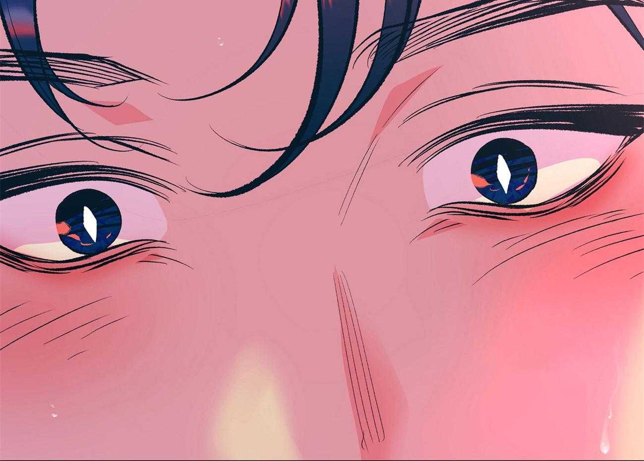 《是妖怪又怎样》第5话 5_热气消失了 第2页