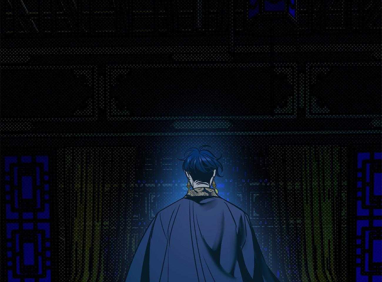 《是妖怪又怎样》第5话 5_热气消失了 第50页