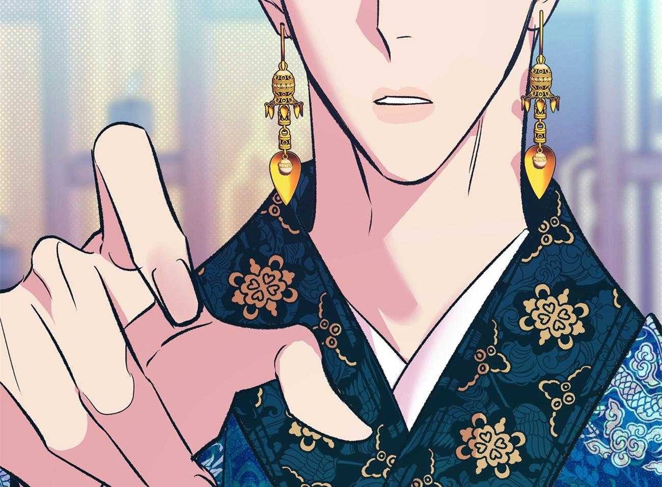 《是妖怪又怎样》第9话 9_亲切的人 第10页