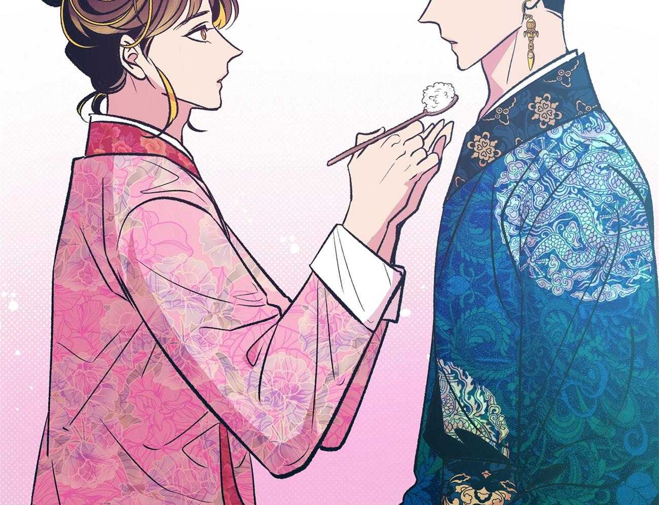 《是妖怪又怎样》第9话 9_亲切的人 第29页