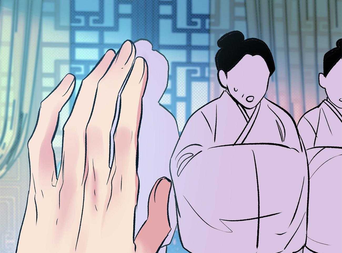 《是妖怪又怎样》第9话 9_亲切的人 第36页