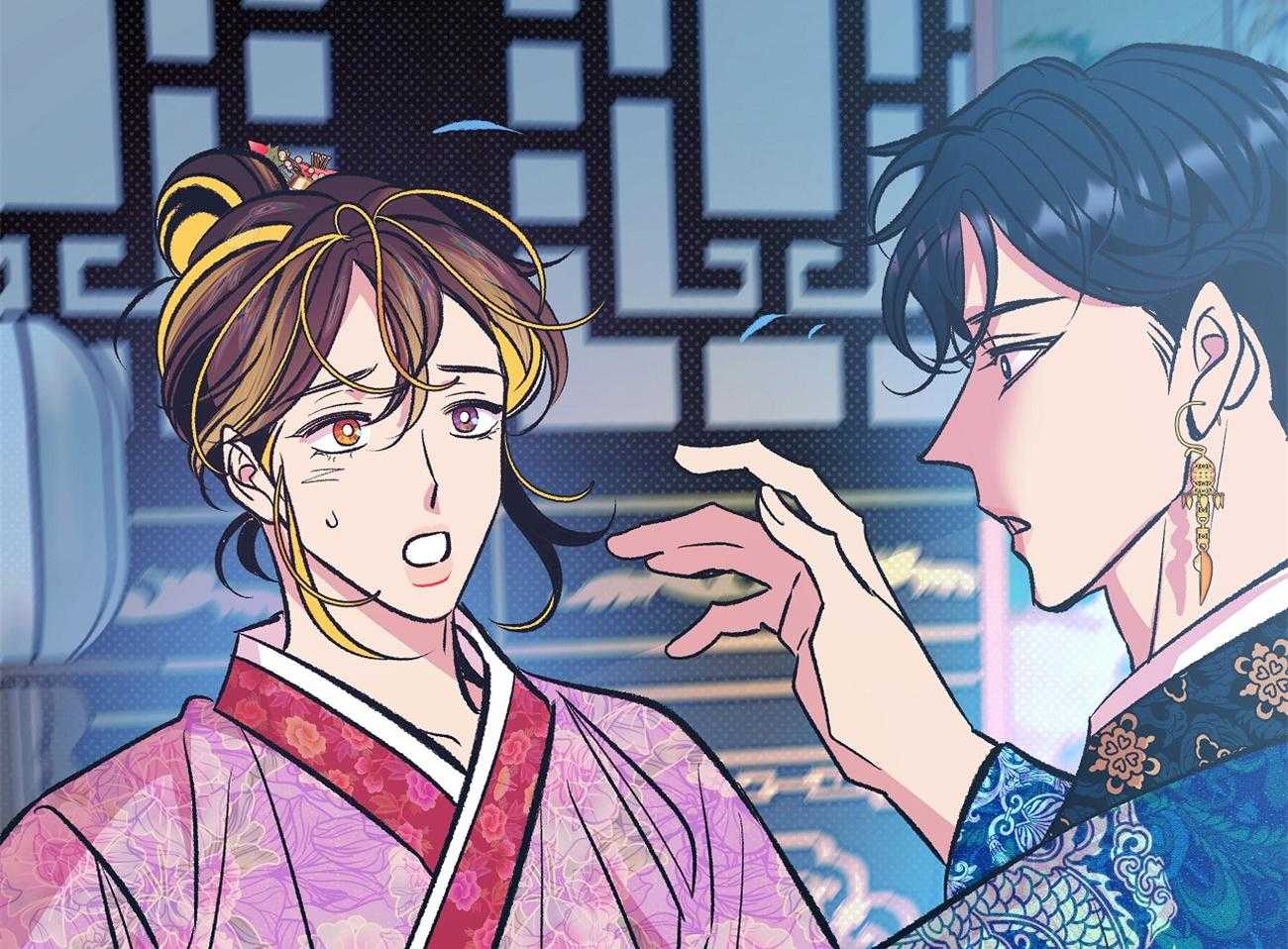 《是妖怪又怎样》第9话 9_亲切的人 第7页