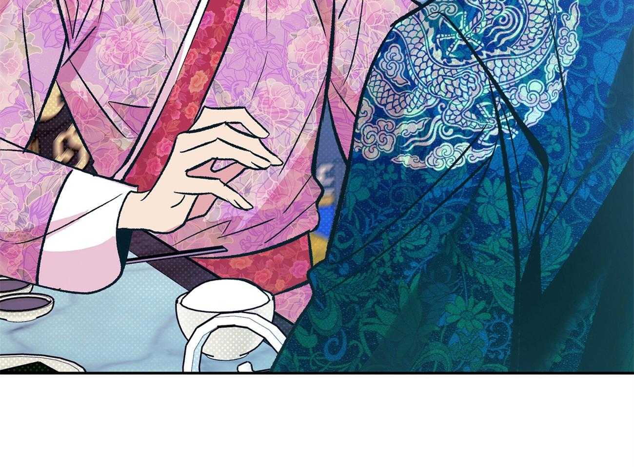 《是妖怪又怎样》第9话 9_亲切的人 第8页
