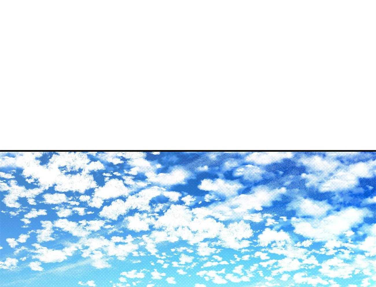 《是妖怪又怎样》第8话 8_新的东西 第26页