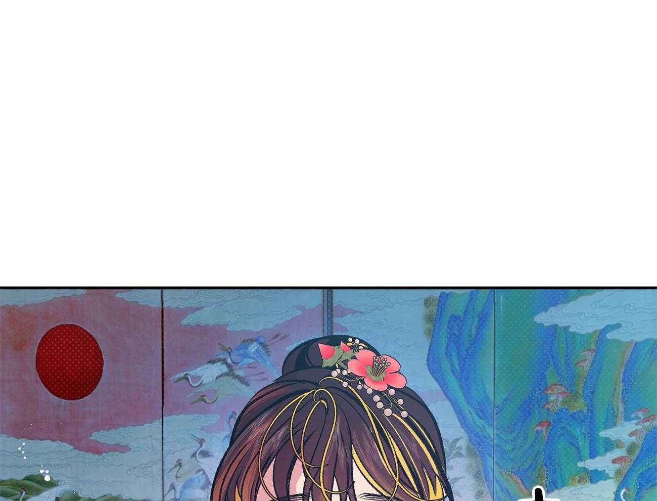 《是妖怪又怎样》第8话 8_新的东西 第52页