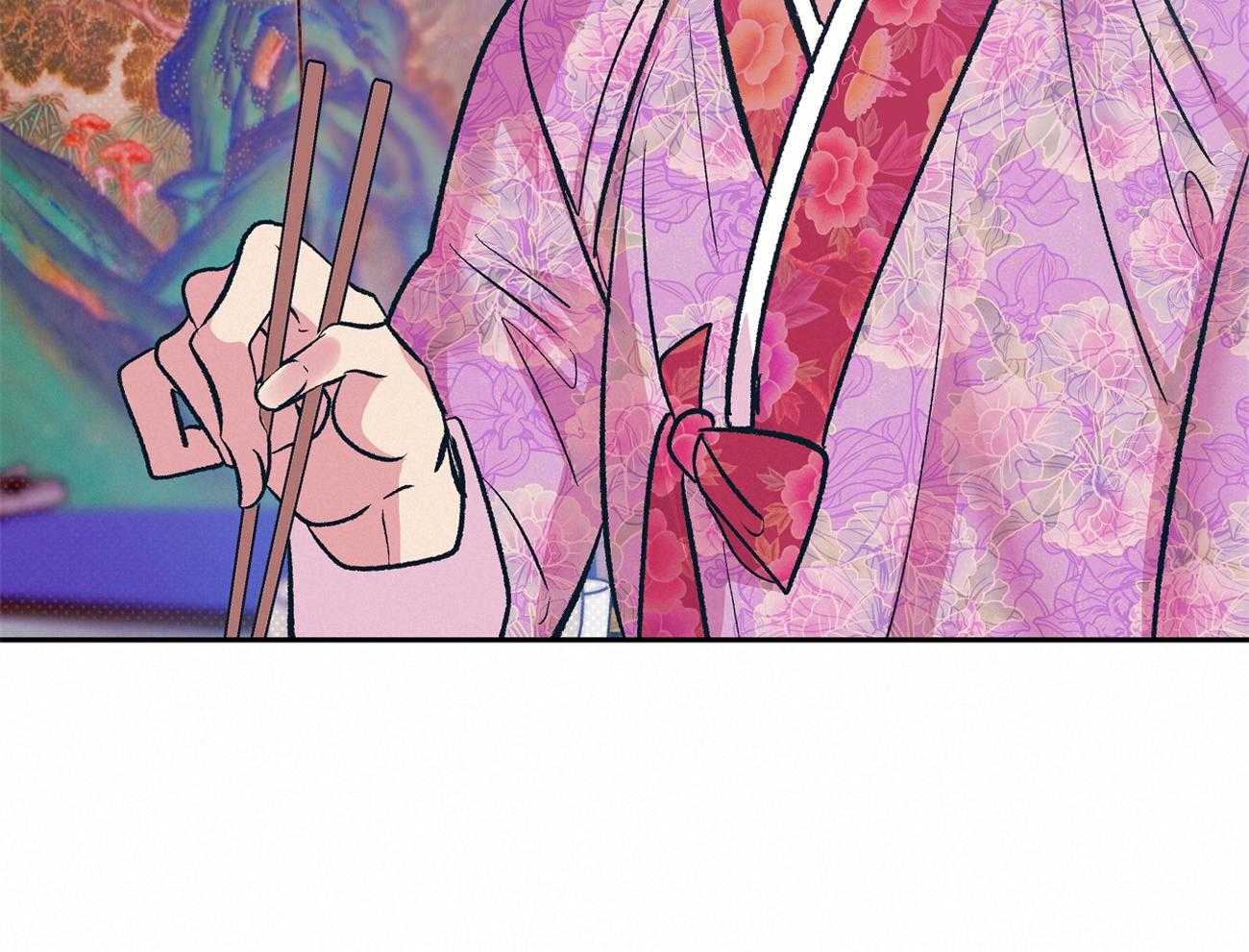 《是妖怪又怎样》第8话 8_新的东西 第59页