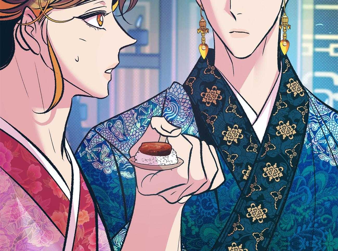 《是妖怪又怎样》第8话 8_新的东西 第68页
