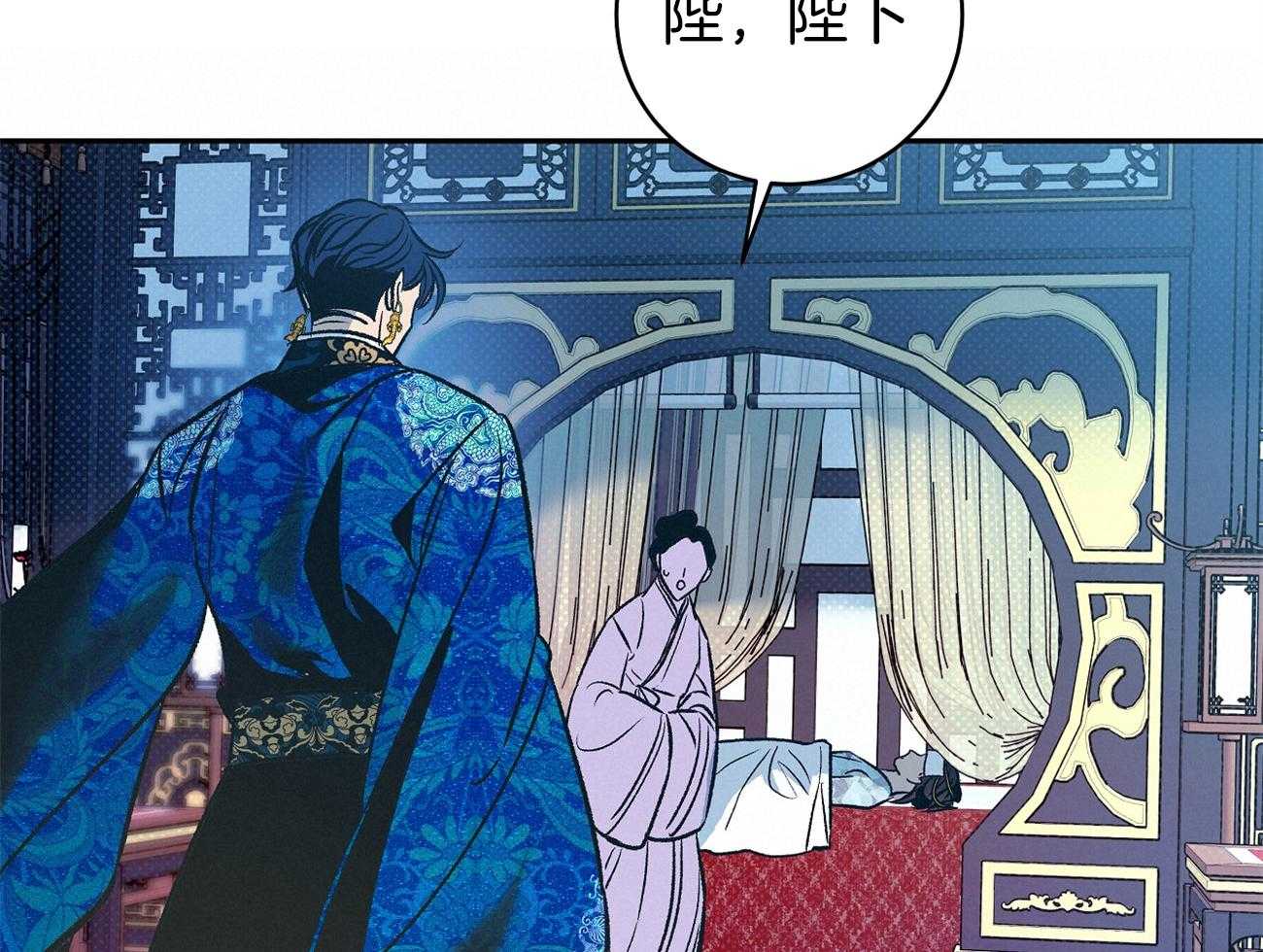 《是妖怪又怎样》第7话 7_不一样了 第10页